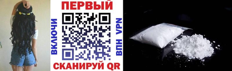 Амфетамин VHQ  Купить  Хадыженск 