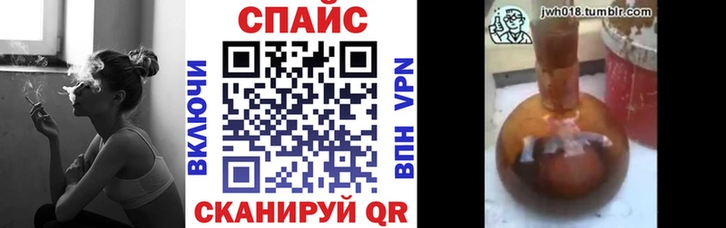 БУТИРАТ GHB  Купить  Хадыженск 