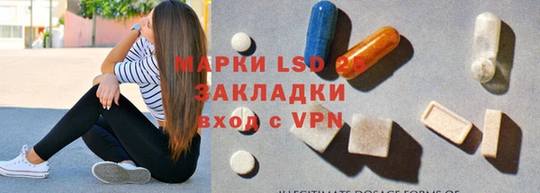 mdma Усмань
